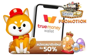 slotxo true-wallet